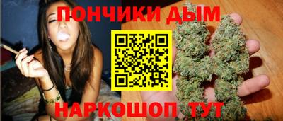 меф Кандалакша