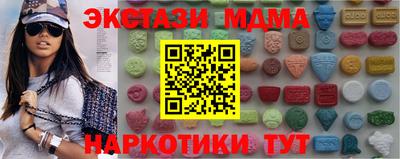 хмурый Канаш