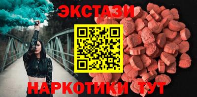 меф Кандалакша