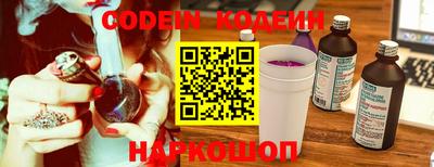 хмурый Канаш