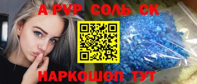 хмурый Канаш