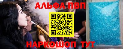 хмурый Канаш