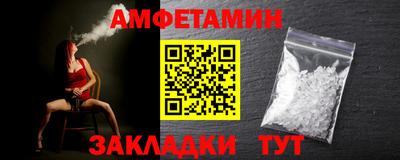 хмурый Канаш