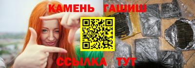 spice Камышлов