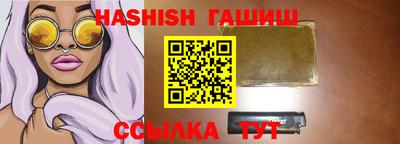 экстази Кинель