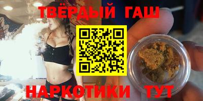 меф Кандалакша
