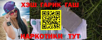 хмурый Канаш