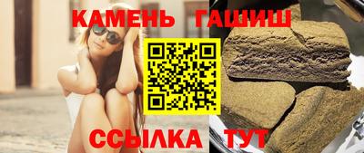 хмурый Канаш