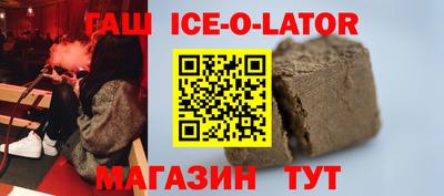 mix Кингисепп