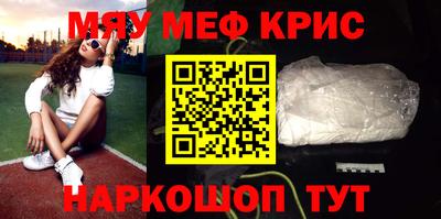 прущая мука Кимры
