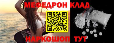 хмурый Канаш