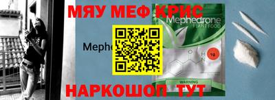 хмурый Канаш