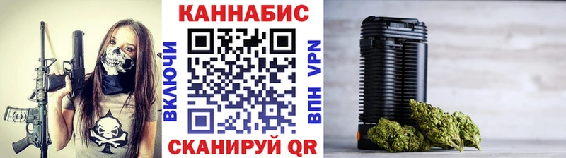 Бошки марихуана тримм  Михайловка 